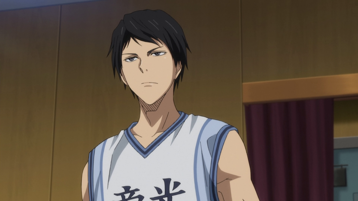 Daiki Aomine, Wiki