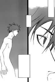 Akashi deep inside his consiousness