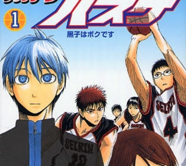 Manga Zone 6] Download Kuroko No Basketball Season 1 Complete  Kuroko no  basket, Kuroko no basket characters, Kuroko's basketball