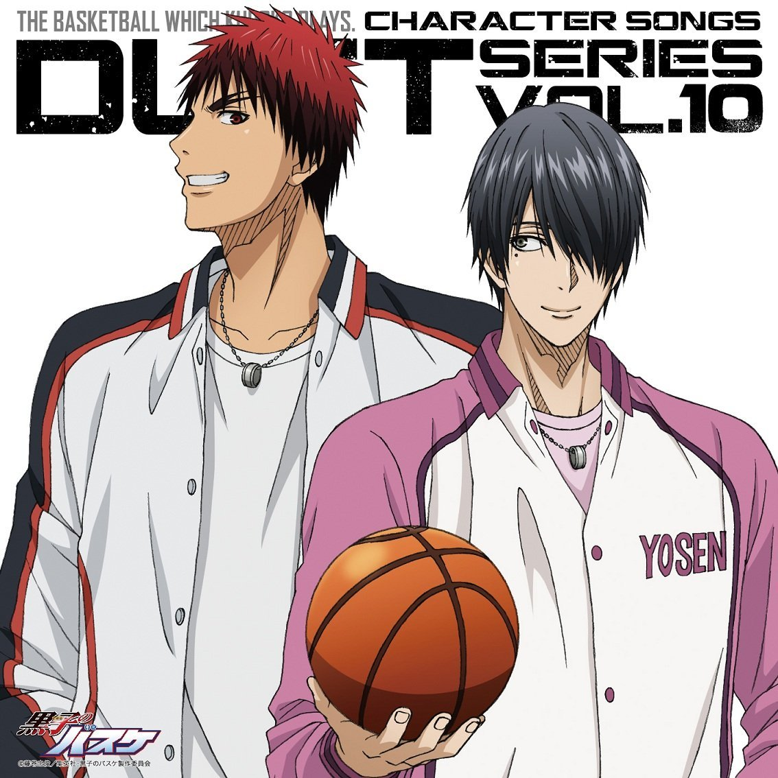 TV Anime Kuroko’s Basketball Character Song Solo Series Vol. 12: Riko Aida  & Satsuki Momoi