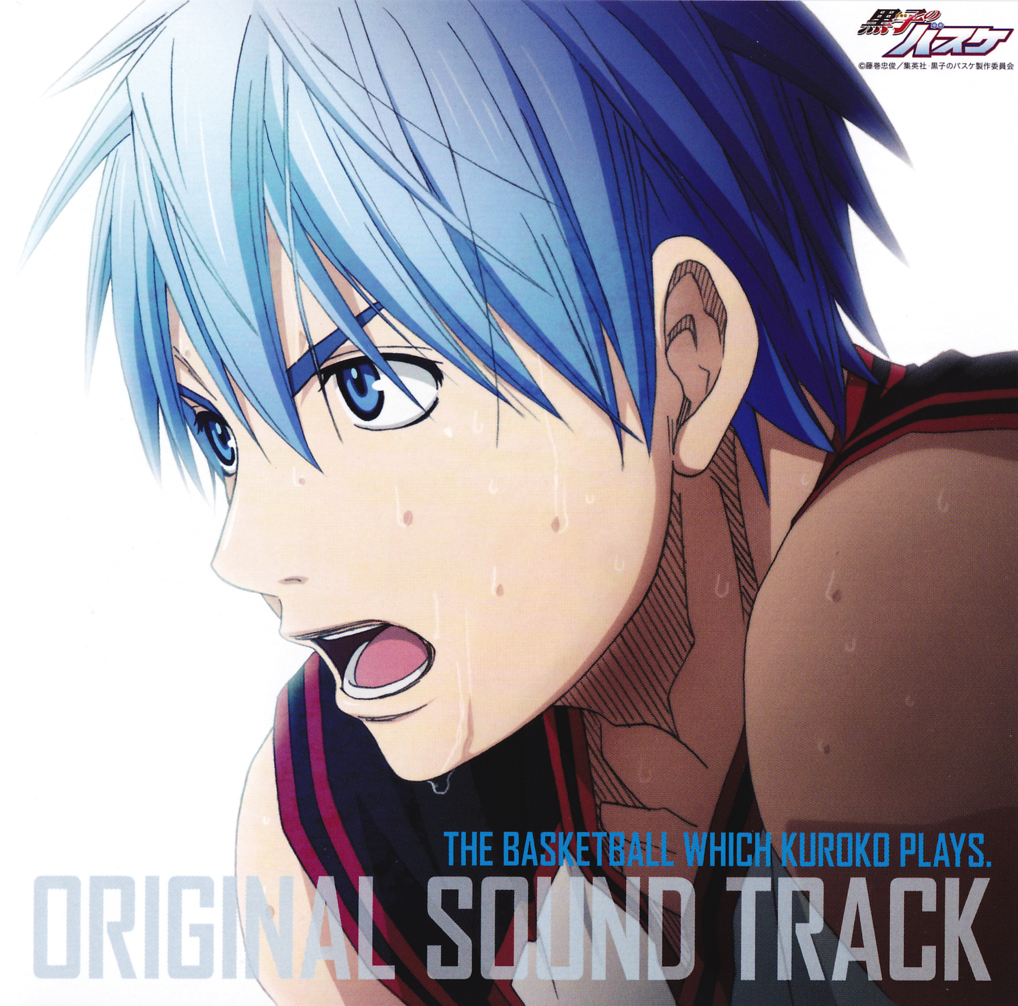 Kuroko no Basuke S1, S2 e S3 - 01 (Blu-ray 1080p) - Moshi Moshi Subs