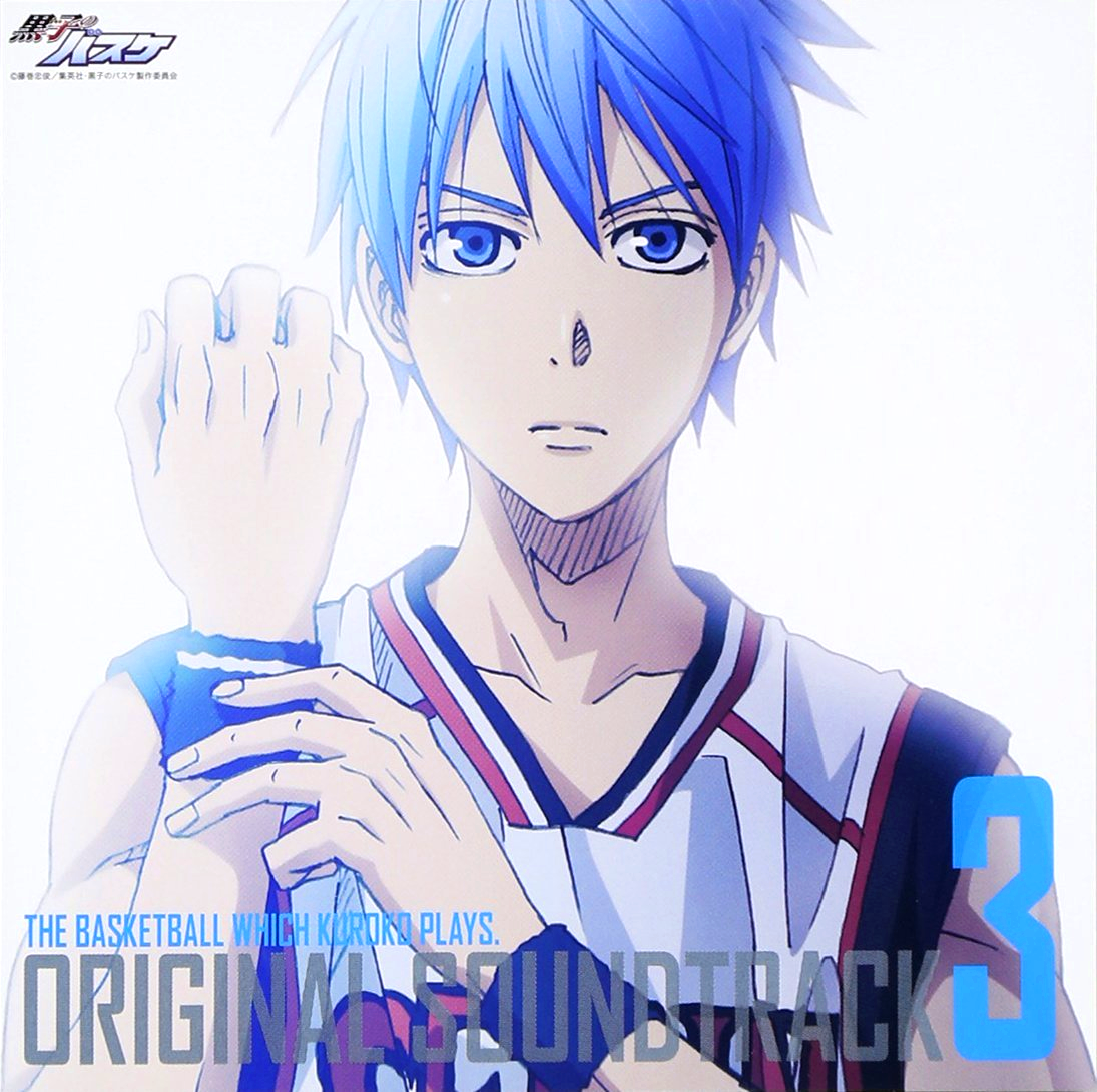 kuroko no basuke ost