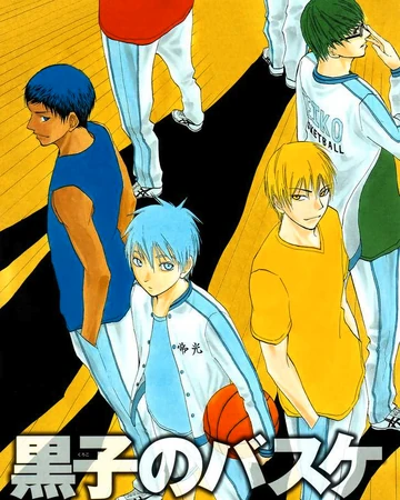 Tip Off Kuroko No Basuke Wiki Fandom