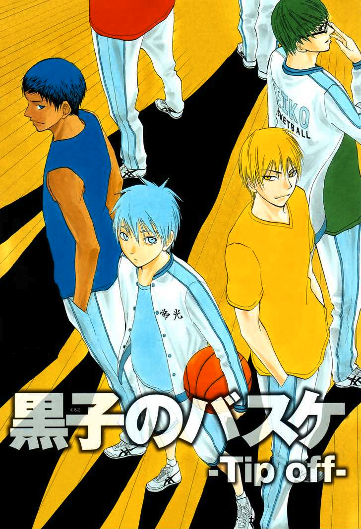 Tip off- | Kuroko no Basuke Wiki | Fandom