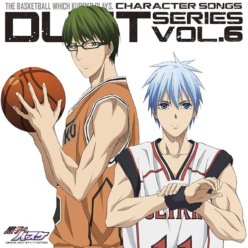 KnB character songs, Wiki