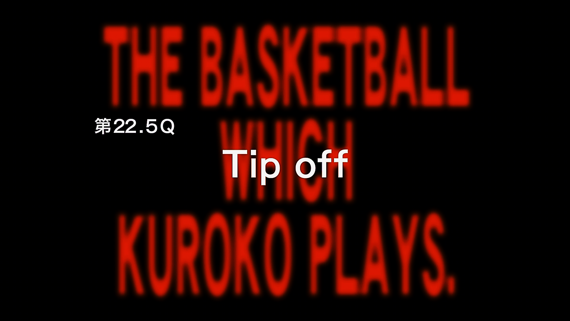 Dica de Anime: Kuroko no Basuke (The Basket Which Kuroko Plays