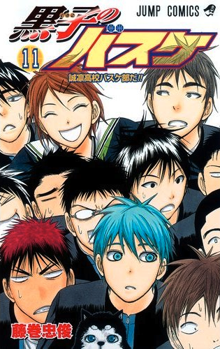 Episodes, Kuroko no Basuke Wiki, FANDOM powered by Wikia