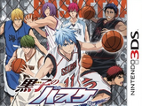 Kuroko no Basuke: Miracles to Victory