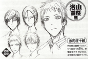 Akashi early concept