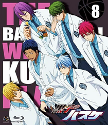 Kuroko's Basketball (TV Series 2012–2015) - Episode list - IMDb