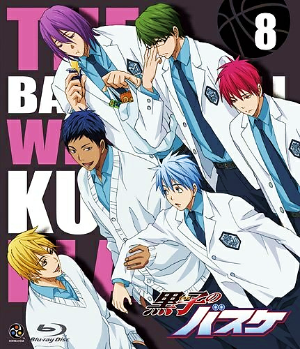 CDJapan : Kuroko's Basketball (Kuroko no Basuke) (TV Anime