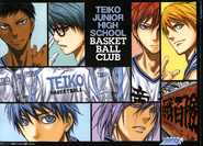 Teikō Junior High School Basketball Club