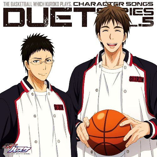 TV Anime Kuroko’s Basketball Character Song Solo Series Vol. 12: Riko Aida  & Satsuki Momoi