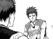 Akashi ball disappears