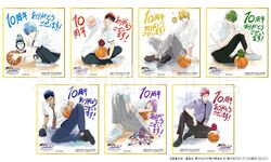 KNB 10TH Anniversary Zine — Hi Kuroko no Basuke fandom! Welcome to the new  KNB