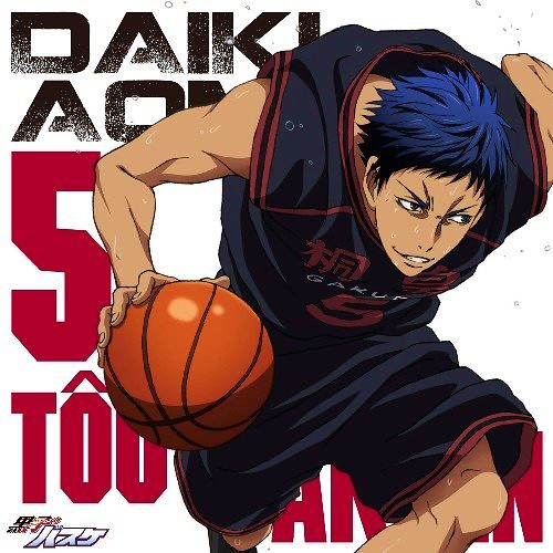 KnB character songs, Wiki