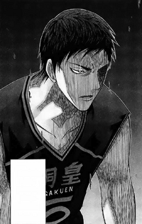 Aomine Zone