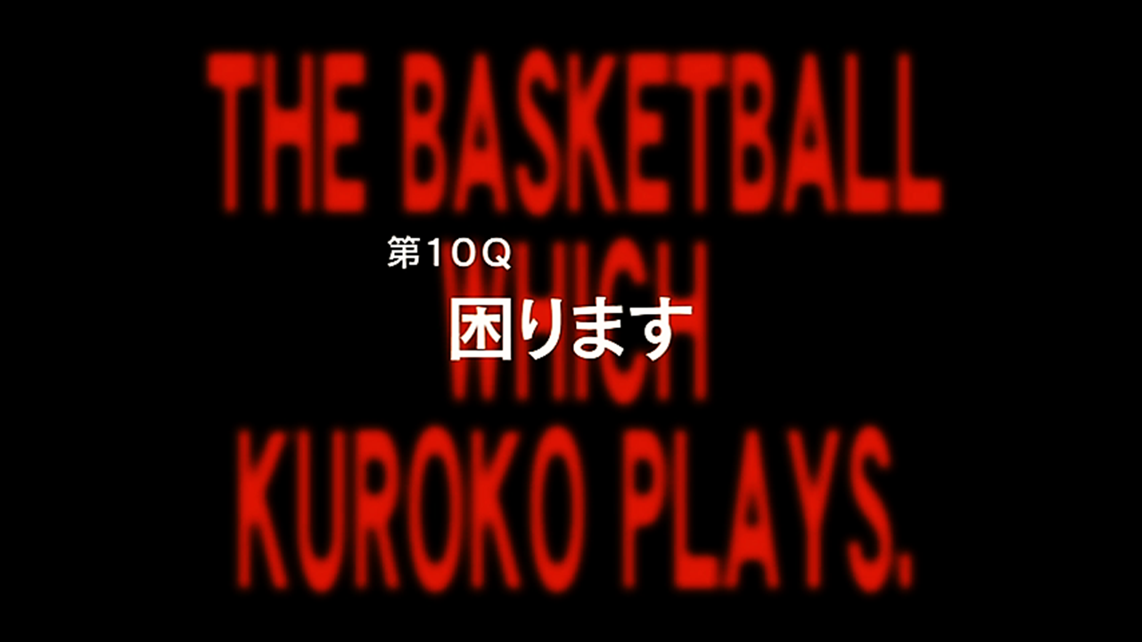 KNB 10TH Anniversary Zine — Hi Kuroko no Basuke fandom! Welcome to the new  KNB