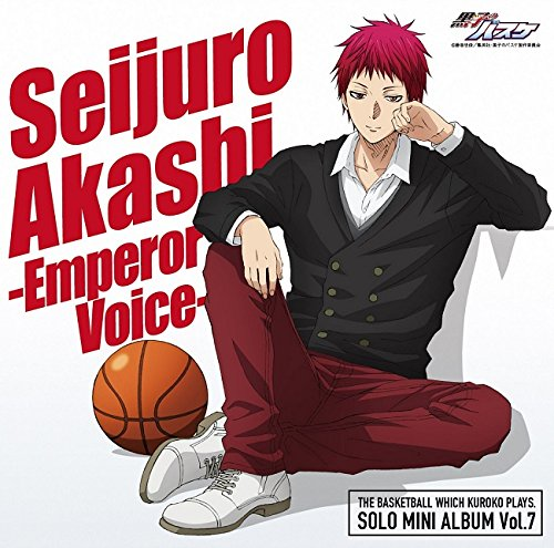 No WayIs That Akashi? ((KnB Crack Shot))