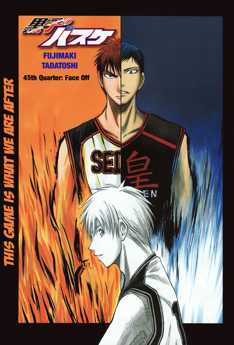 Taiga Kagami, Kuroko no Basuke Wiki