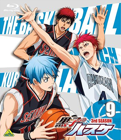 Kuroko no Basuke S1, S2 e S3 - 01 (Blu-ray 1080p) - Moshi Moshi Subs