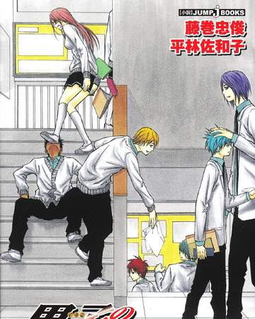 Kuroko No Basuke Replace 4 1 6 Of Miracles Kuroko No Basuke Wiki Fandom