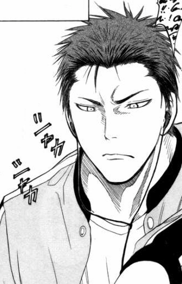 Daisuke Narumi | Kuroko no Basuke Wiki | Fandom