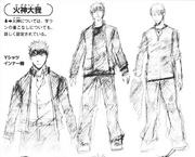 Kagami's late concept as seen in 
