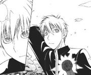 Kuroko w początkowej koncepcji z Kuroko no Basuke one-shot