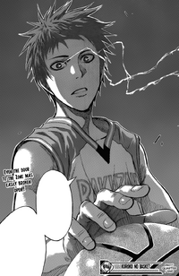 Akashi's zone