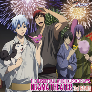 Drama Theater #3