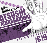 Atsushi Murasakibara