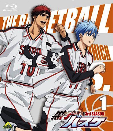 DVD | Kuroko no Basuke Wiki | Fandom