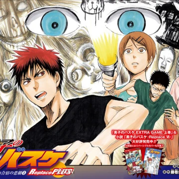 Terror Tragedy At The Mountain Resort Part 3 Kuroko No Basuke Wiki Fandom Terror Tragedy At The Mountain Resort Part 3 Kuroko No Basuke Wiki Fandom