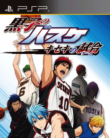 Kuroko No Basuke Game Of Miracles Kuroko No Basuke Wiki Fandom Kuroko No Basuke Game Of Miracles Kuroko No Basuke Wiki Fandom