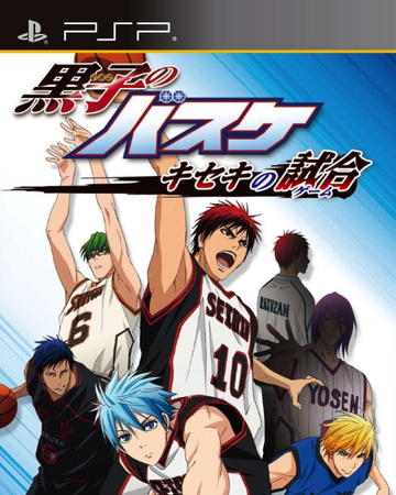 Kuroko No Basuke Game Of Miracles Kuroko No Basuke Wiki Fandom