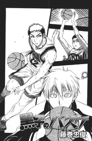 Kagami's early concept from Kuroko no Basuke 
