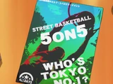Street Basketball 5 on 5