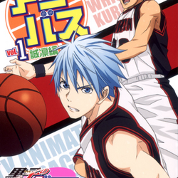 Kuroko's Basketball / Kuroko no Basuke Official Fan Book