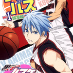 Character Song DUET SERIES Vol.8, Kuroko no Basuke Wiki