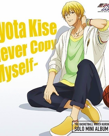 Solo Mini Album Vol 2 Kuroko No Basuke Wiki Fandom Solo Mini Album Vol 2 Kuroko No Basuke Wiki Fandom