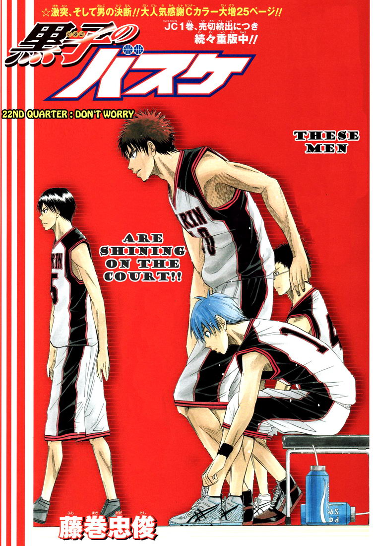 TV Anime Kuroko’s Basketball Character Song Solo Series Vol. 12: Riko Aida & Satsuki Momoi
