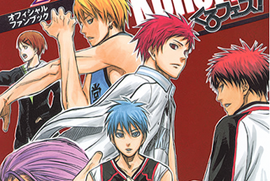 Interesting Facts about Kuroko no Basuke - HubPages