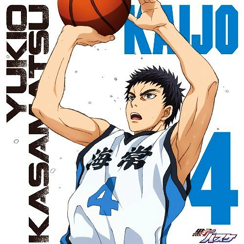 TV Anime Kuroko’s Basketball Character Song Solo Series Vol. 12: Riko Aida  & Satsuki Momoi