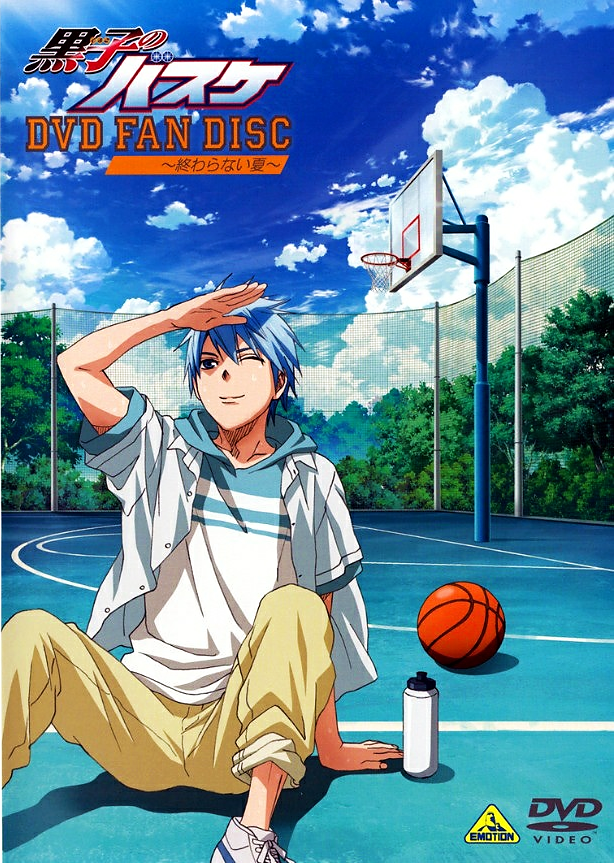 CDJapan : Kuroko's Basketball (Kuroko no Basuke) Official Fan Book