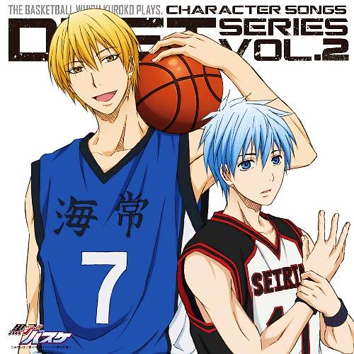 TV Anime Kuroko’s Basketball Character Song Solo Series Vol. 12: Riko Aida  & Satsuki Momoi