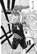 Nash dunks on Kagami