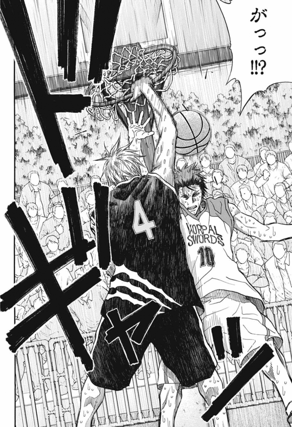 We'll Definitely Win, Kuroko no Basuke Wiki