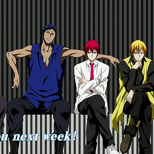 Episodes Kuroko No Basuke Wiki Fandom 'kuroko no basket' season 1 premiered on april 8, 2012 and ended on september 22, 2012 with a total of 25 episodes. episodes kuroko no basuke wiki fandom