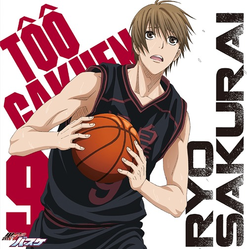 TV Anime Kuroko's Basketball Character Song Duet Series Vol. 2: Tetsuya  Kuroko & Ryota Kise